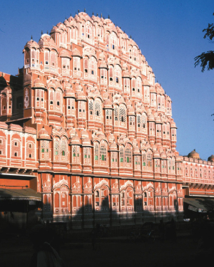 jaipur rajasthan